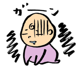 kawaii Japanese baby sticky sticker #9454545