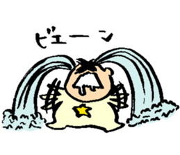 kawaii Japanese baby sticky sticker #9454546