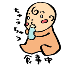 kawaii Japanese baby sticky sticker #9454547