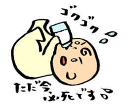 kawaii Japanese baby sticky sticker #9454548