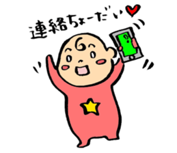 kawaii Japanese baby sticky sticker #9454549