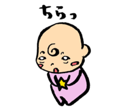 kawaii Japanese baby sticky sticker #9454551