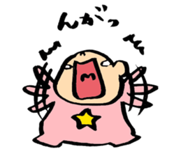 kawaii Japanese baby sticky sticker #9454556