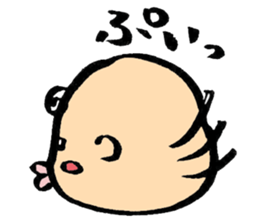 kawaii Japanese baby sticky sticker #9454561