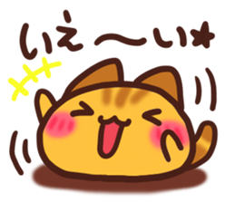 Daifuku-nyannyan4 sticker #9454569