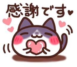 Daifuku-nyannyan4 sticker #9454570