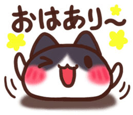 Daifuku-nyannyan4 sticker #9454575