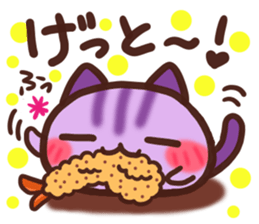 Daifuku-nyannyan4 sticker #9454581