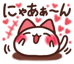 Daifuku-nyannyan4 sticker #9454583