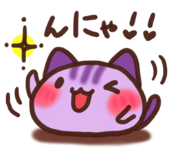 Daifuku-nyannyan4 sticker #9454588