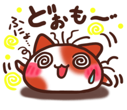 Daifuku-nyannyan4 sticker #9454591