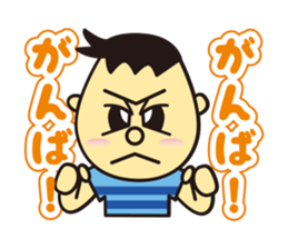 toshi sticker #9454610