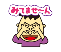 toshi sticker #9454623