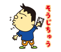 toshi sticker #9454625