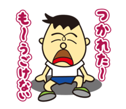 toshi sticker #9454629