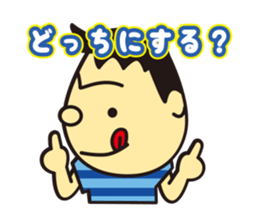 toshi sticker #9454630