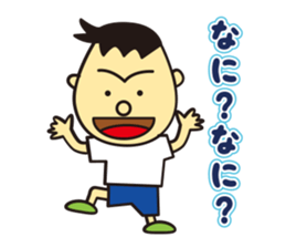 toshi sticker #9454633