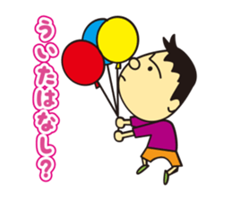 toshi sticker #9454636