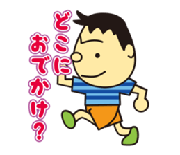 toshi sticker #9454638