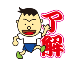 toshi sticker #9454639