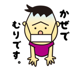 toshi sticker #9454640