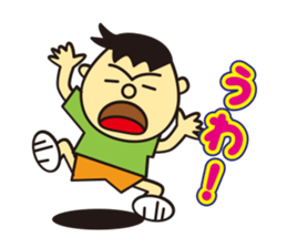 toshi sticker #9454641