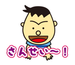 toshi sticker #9454642