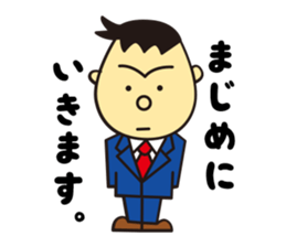 toshi sticker #9454643