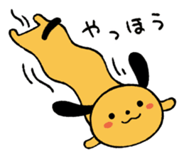 hirahirahira-san sticker #9454648