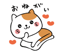 hirahirahira-san sticker #9454650