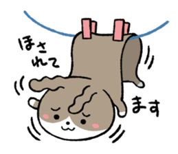 hirahirahira-san sticker #9454652