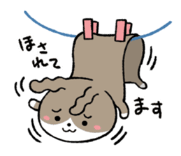 hirahirahira-san sticker #9454652