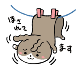 hirahirahira-san sticker #9454652