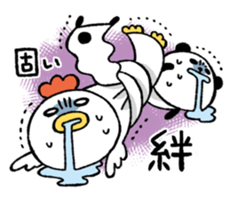 hirahirahira-san sticker #9454653