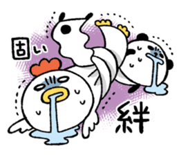 hirahirahira-san sticker #9454653