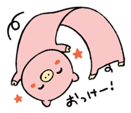 hirahirahira-san sticker #9454659