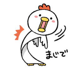 hirahirahira-san sticker #9454662