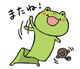 hirahirahira-san sticker #9454663