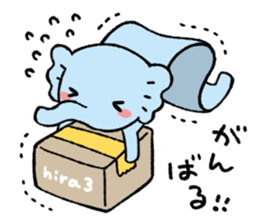 hirahirahira-san sticker #9454674