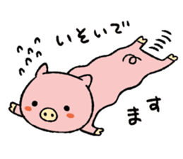 hirahirahira-san sticker #9454675