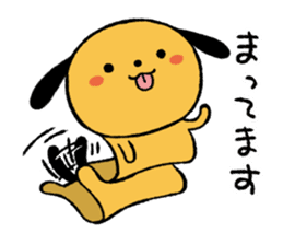 hirahirahira-san sticker #9454676