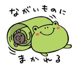 hirahirahira-san sticker #9454677