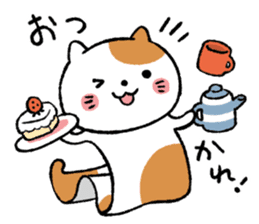 hirahirahira-san sticker #9454679