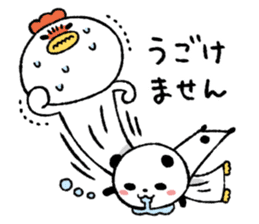 hirahirahira-san sticker #9454683