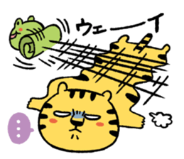 hirahirahira-san sticker #9454684