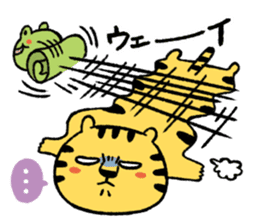 hirahirahira-san sticker #9454684