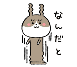 hirahirahira-san sticker #9454685