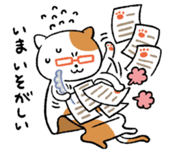 hirahirahira-san sticker #9454687