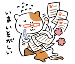 hirahirahira-san sticker #9454687
