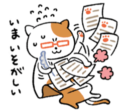 hirahirahira-san sticker #9454687